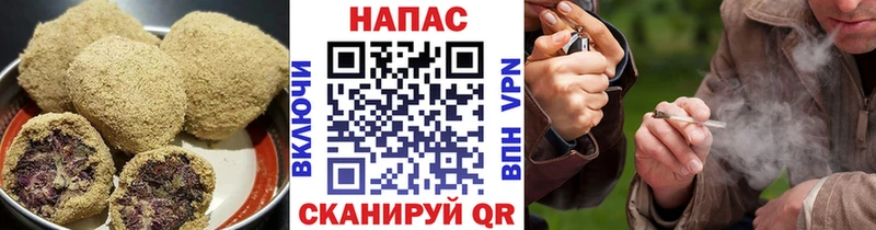 MEGA вход  закладки  Дальнереченск  Canna-Cookies конопля 