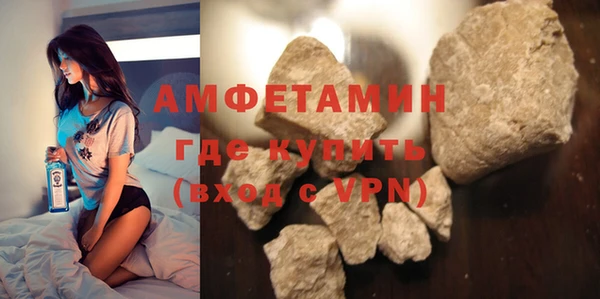 СК Горно-Алтайск