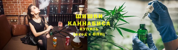 ешки Вязники
