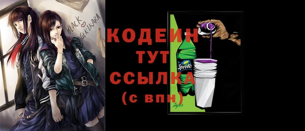 ешки Вязники
