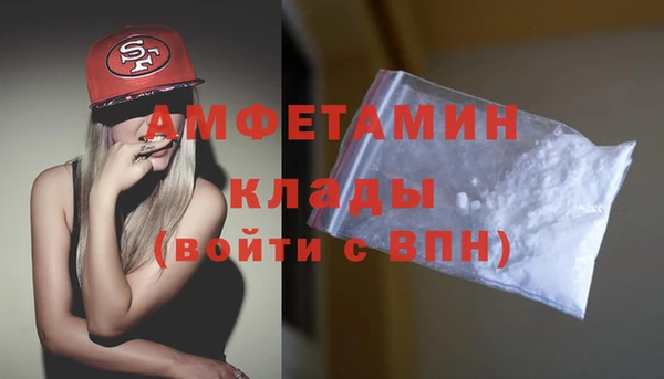 СК Горно-Алтайск