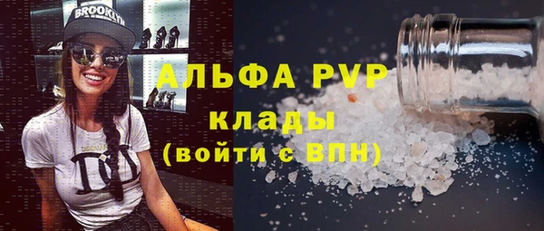 СК Горно-Алтайск