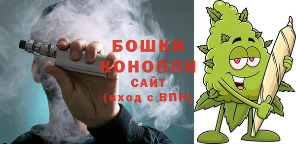 СК Горно-Алтайск
