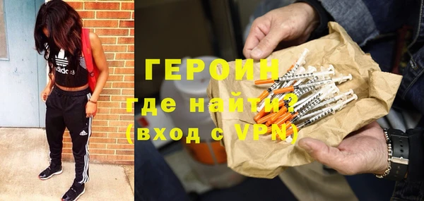 соль ск Тихвин