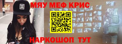 спиды Пенза