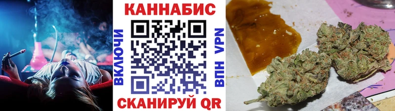 Каннабис ГИДРОПОН Дальнереченск